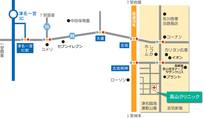 高山クリニック周辺マップ